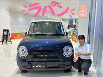半期に一度大決算フェア開催！
